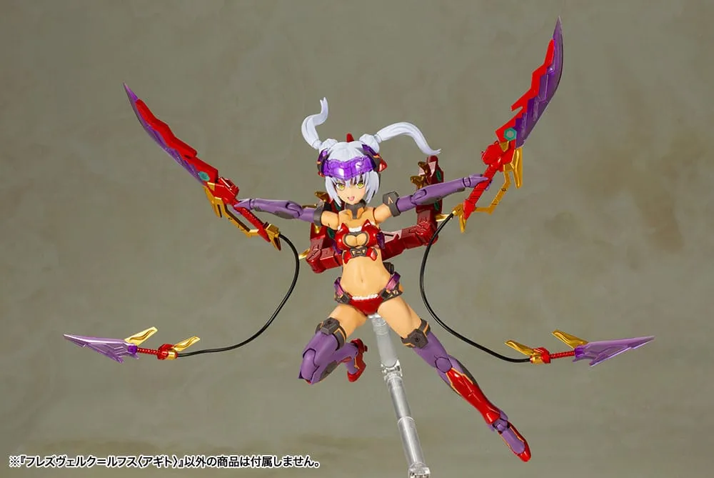 Frame Arms Girl Plastic Model Kit Hresvelgr = Rufus (Agito) 15 cm